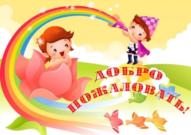 dobro2